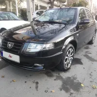 سورن پلاس فول ( ef7)