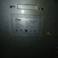 چرخ گوشت|خردکن، آسیاب، غذاساز|تهران, والفجر (افسریه)|دیوار