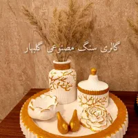 هدیه  روز زن و روز مادر