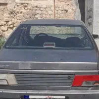 فروشی