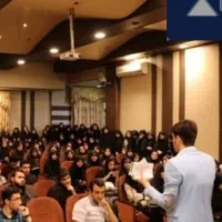 تدریس خصوصی