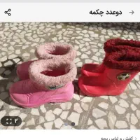 چند عدد لوازم بچگانه|کفش و لباس بچه|لنگرود, |دیوار