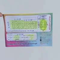 پراید ۱۳۱|خودرو سواری و وانت|اسلامآباد غرب, |دیوار