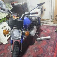 مینی ۷۰ پیشرو