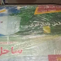 فلاش تانک فروشی