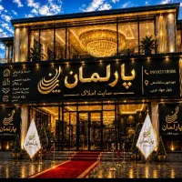 اجاره-آپارتمان-127-متر-کیانمهر