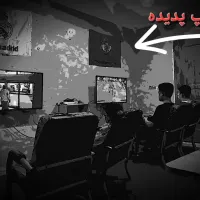 کلوپ پدیده