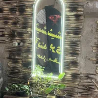 آینه قدی دفرمه بکلایت نور مخی|آینه|قم, علی آباد سعدگان|دیوار