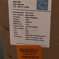 مانیتور ۲۷ اینچ Msi|قطعات و لوازم جانبی رایانه|تهران, آسمان|دیوار