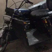 موتور ۳ چرخ