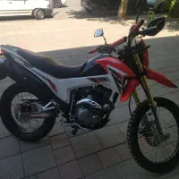 فلات 200 crf