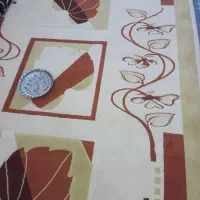 برایفرش