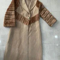 پالتو اورال