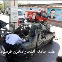 کپسول مخزن سی آن جی نو کارکرده|قطعات یدکی و لوازم جانبی|قرچک, شهرک گلها|دیوار