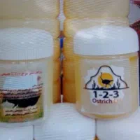 روغن شترمرغ اصل