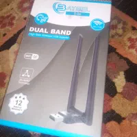 دانگل wifi دو آنته