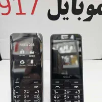 نوکیا ساده‌بازار / بادوام و مطمئن
