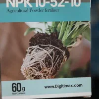 تقویتی/کود/خاک/خاک برگ/کوکوپیت