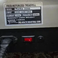 تردمیل|تجهیزات ورزشی|سبزوار, توحیدشهر|دیوار