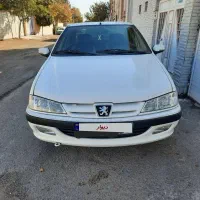 پارس معمولی 1400