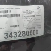 کوییک gxr-L1403خشک (نقد ـ اقساط)رینگ اسپرت|خودرو سواری و وانت|کرج, مشکین‌دشت|دیوار