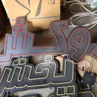 تابلو|فروشگاه و مغازه|بجنورد, |دیوار