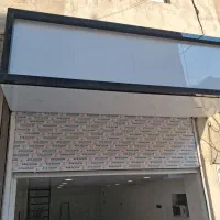 سرقفلی مغازه