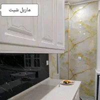 نمایندگی و پخش رسمی کاغذ دیواری یزد|خدمات پیشه و مهارت|یزد, |دیوار