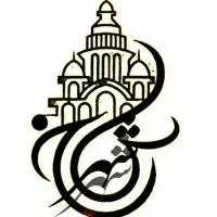 واحد بخر با ۹۰۰ تومن وام بدون ضامن روی این سند