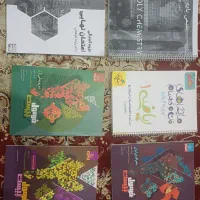 کتابهای کمک درسی دهم(نو)وجزوه شیمی فراهانی دهم(نو)|کتاب و مجله آموزشی|نیشابور, شهرک جانبازان|دیوار