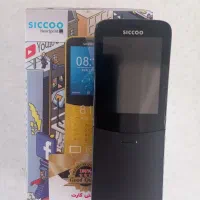 گوشی موبایل کلیدی سیکو