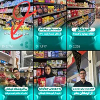 تیم تخصصی تولید محتوا / طراحی وب سایت|خدمات رایانهای و موبایل|اهواز, نادری|دیوار