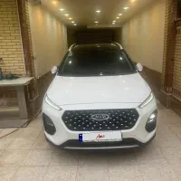 ام‌وی‌ام X22 Pro IE، مدل ۱۴۰۲