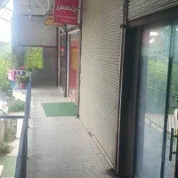 اجاره مغازه