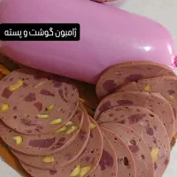سوسیس کالباس همبرگر ارگانیک|خوردنی و آشامیدنی|تهران, تهران پارس|دیوار
