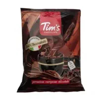 فروش انواع برند چای تک به قیمت عمده|خوردنی و آشامیدنی|بابلسر, |دیوار