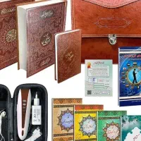 قلم قرآنی