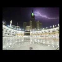 فروش فیش حج عمره بانک ملت