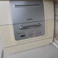 ماشین ظرفشویی مجیک