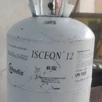 کپسول گاز مبرد فریون R12