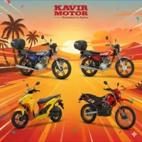 خدمات ثبت نام محصولات کویرموتور (بدون پیش‌پرداخت)