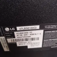 فروش تلویزیون ال جی ۴۷ اینچ|تلویزیون و پروژکتور|اسلام‌شهر, مظفریه|دیوار