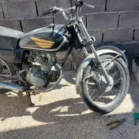 موتور مزایده ای مدل ۸۶