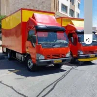 اتوبار