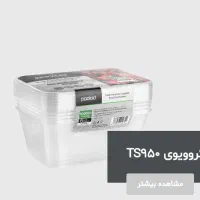 ظروف ماکروویویی پولاد|ظروف نگهدارنده، پلاستیکی، یکبارمصرف|رشت, رشتیان|دیوار