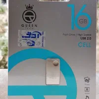 فلش ۱۶ گیگ 16g