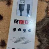 شارژ  مغناطیسی