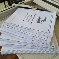 کتاب و سیمی و جزوه و پرینت (تخفیف ویژه تا ۷۰٪)