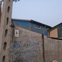 سوله-153متری-در-شهرک-صنعتی-املاک-سالار