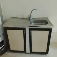 ظرف شویی